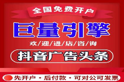SEM账户托管优化案例深度解析
